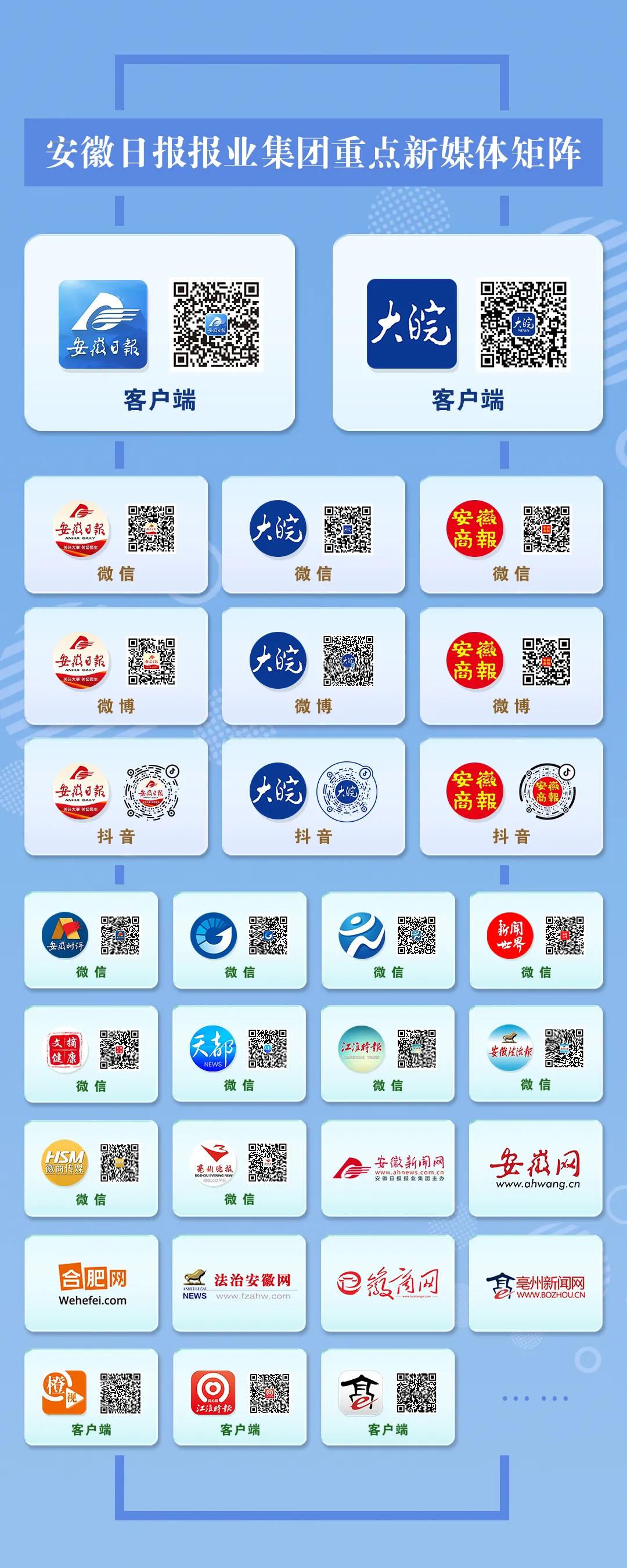 热搜爆了！“赵露思大量取关”