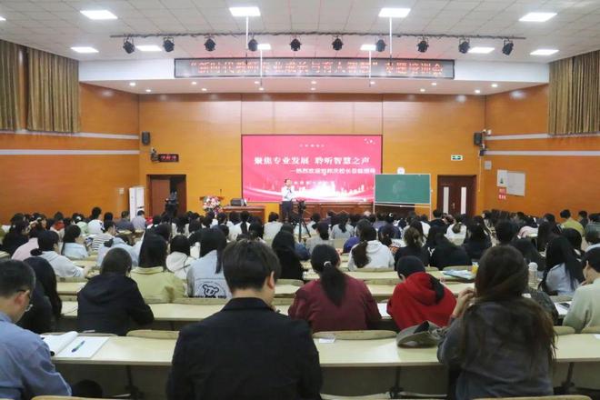 立足时代育见未来——全国著名校长刘邦庆为衡水市第十四中学师生作报告！