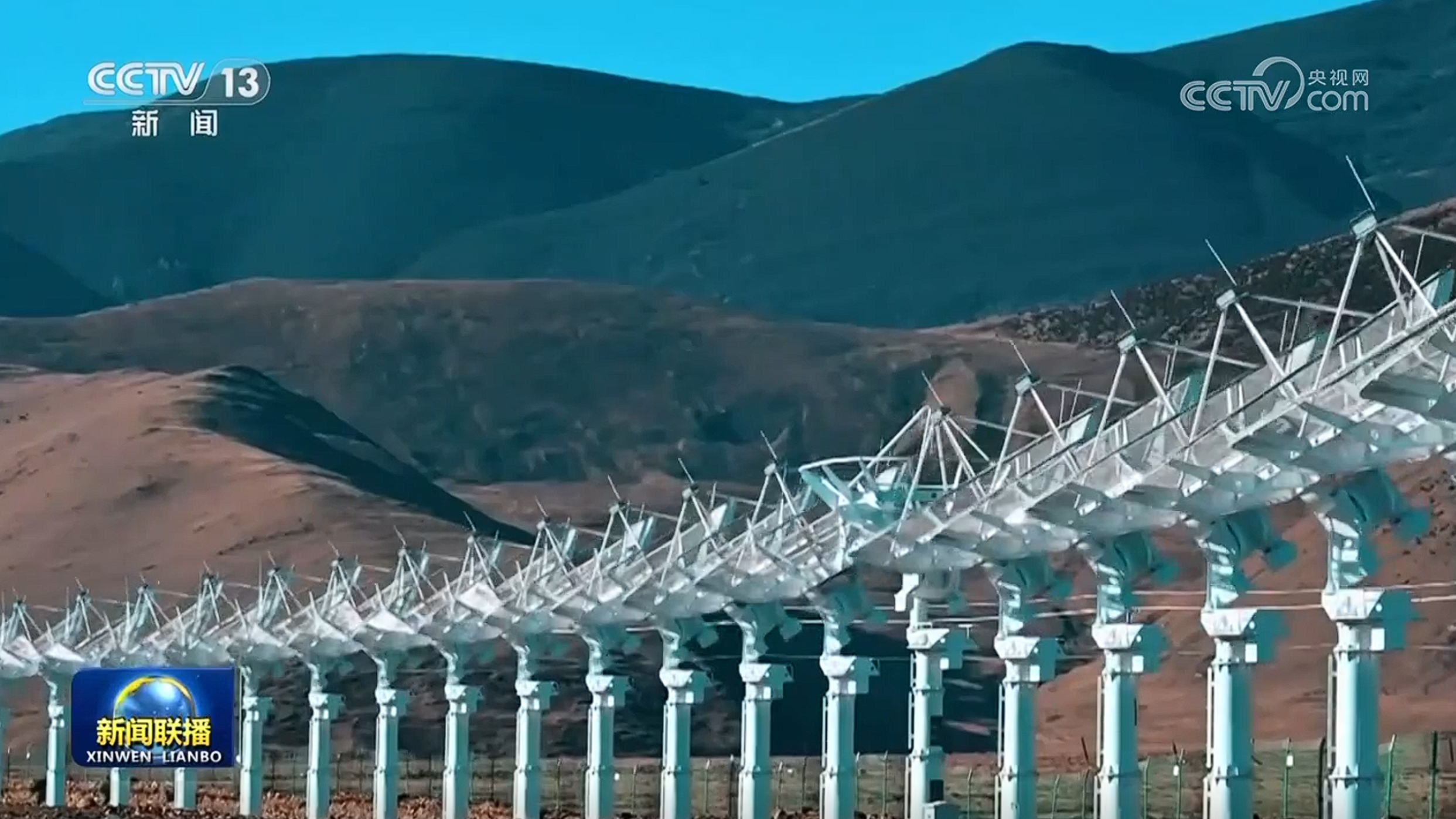 【新思想引领新征程】矢志创新发展 建设科技强国(图3)