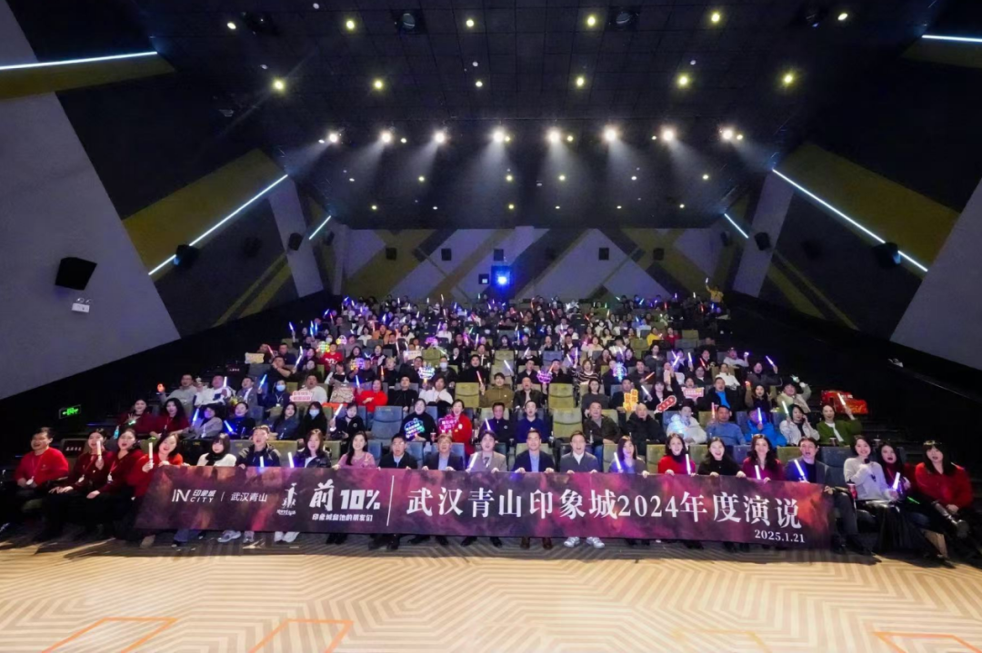 黑马商场晋升「人气前10」武汉青山印象城做对了什么?(图7)