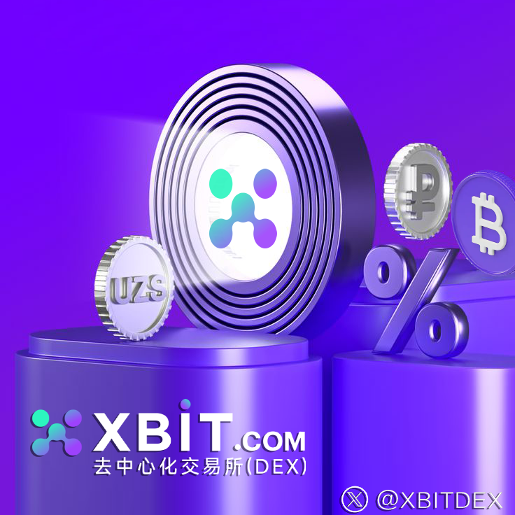 最新币圈焦点：BTC鲸鱼沉寂七年苏醒换仓XBIT助力安全投资