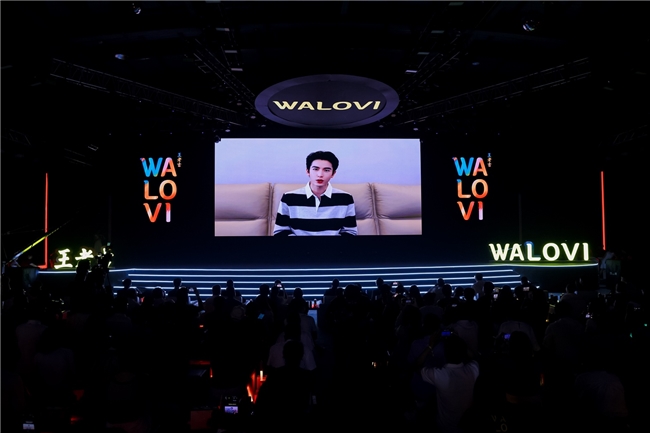 王老吉WALOVI国际罐全球首发东方天然植物饮料重塑全球饮品格局(图4)