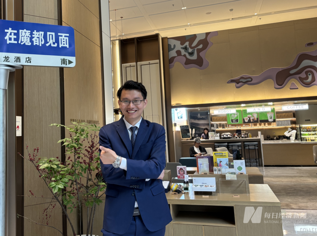 免签“朋友圈”再扩容这里住客九成已是外国人 China Travel带火酒店生意(图3)