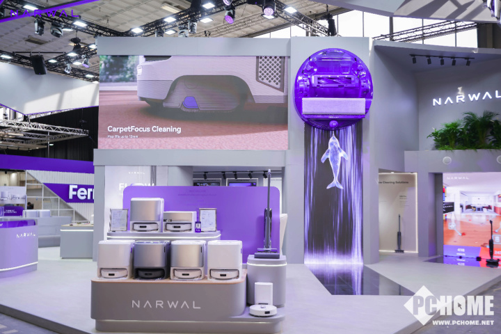 云鲸智能登场2025年德国IFA展 用极致产品力打开全球市场