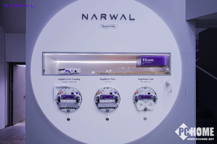 云鲸智能登场2025年德国IFA展 用极致产品力打开全球市场(图3)