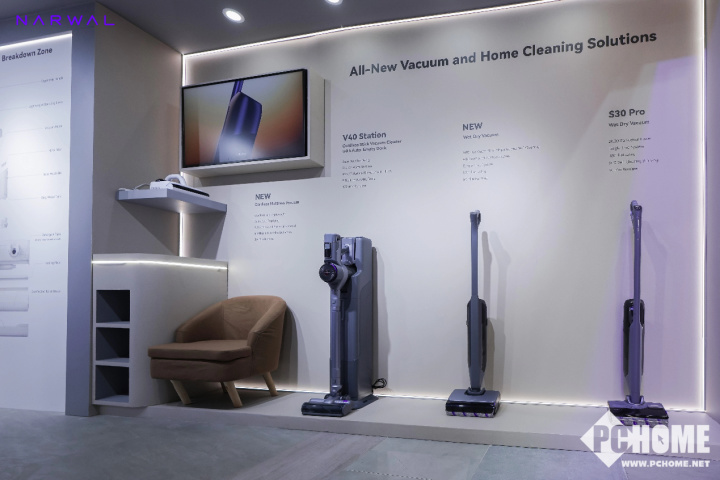 云鲸智能登场2025年德国IFA展 用极致产品力打开全球市场(图4)