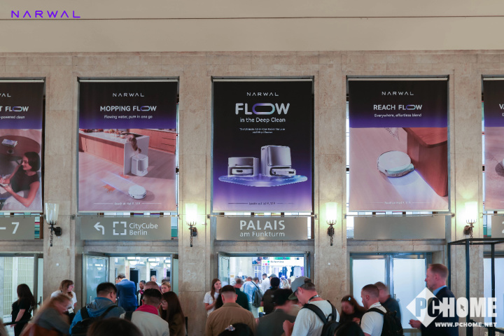 云鲸智能登场2025年德国IFA展 用极致产品力打开全球市场(图5)