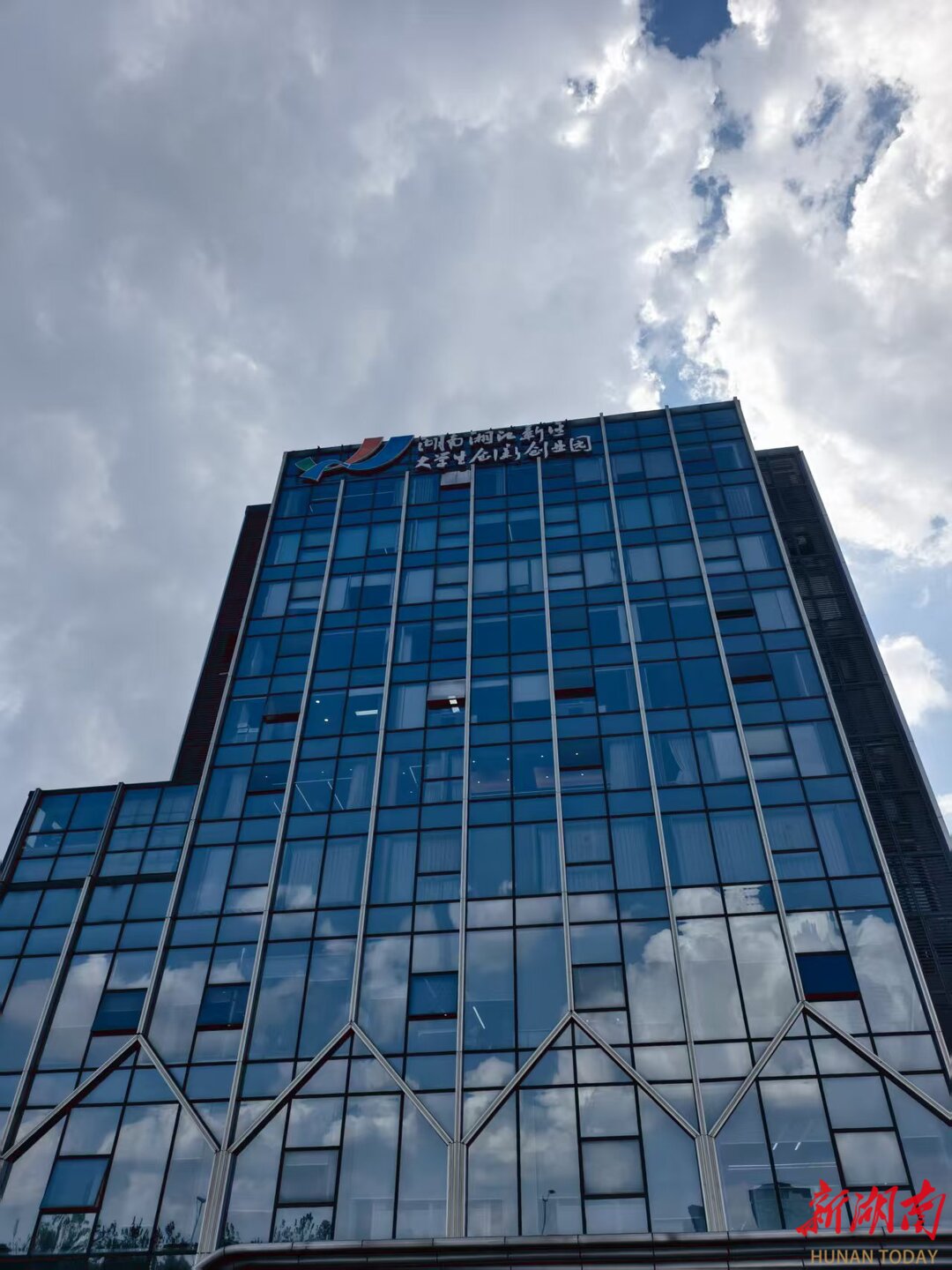 AI领航 畅想湘江⑤丨智涌湘江创新创业正当时(图4)