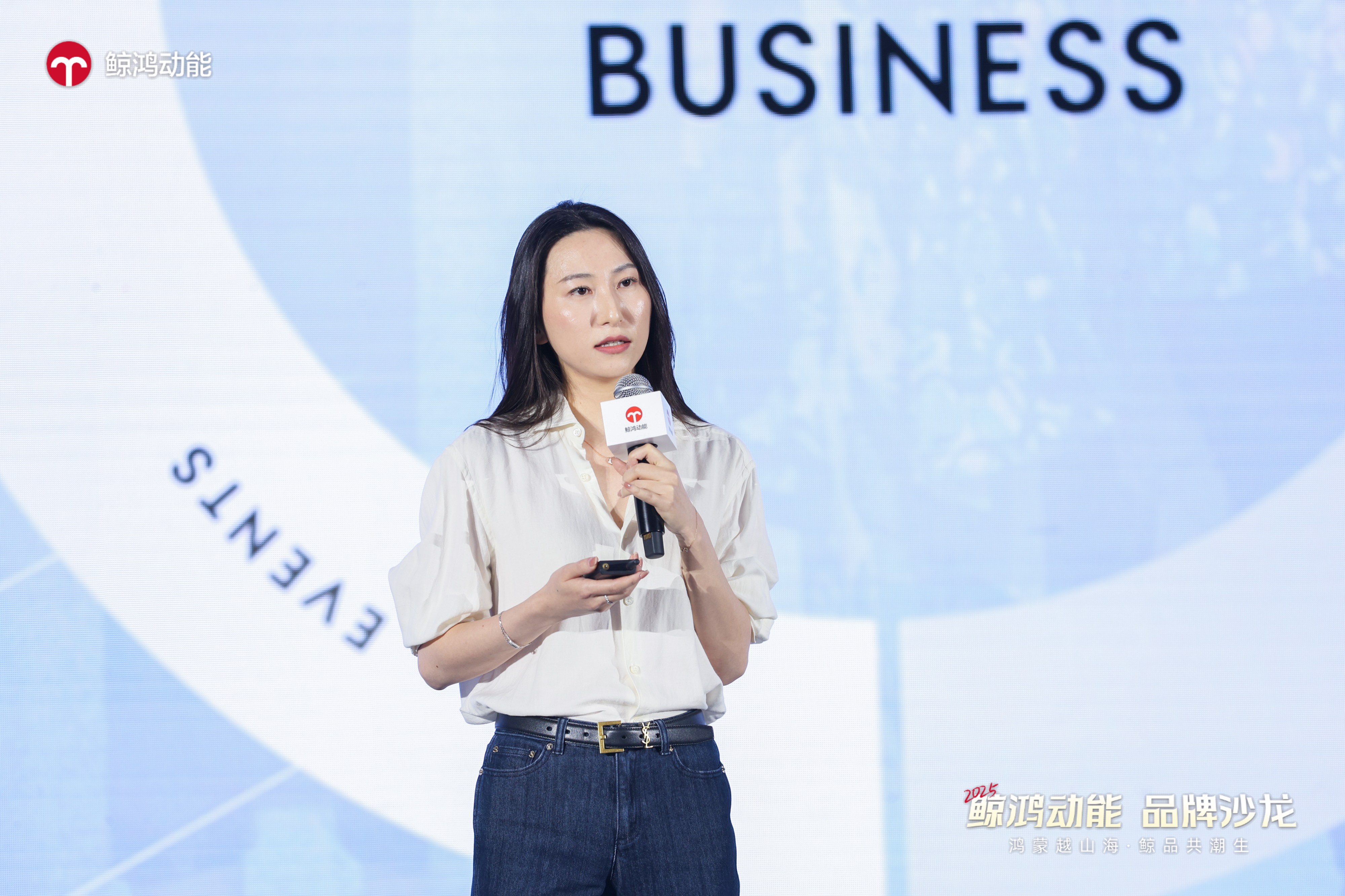 鲸鸿动能携手VogueBusiness共探高净值人群营销新范式