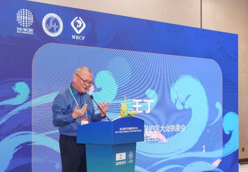 世界生物圈保护区大会首次落地中国AI智慧鲸豚保护实践成亮点(图2)