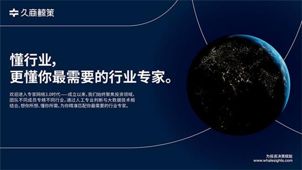 数码产品、宠物用品、汽车养护……这些闵行好物别错过！