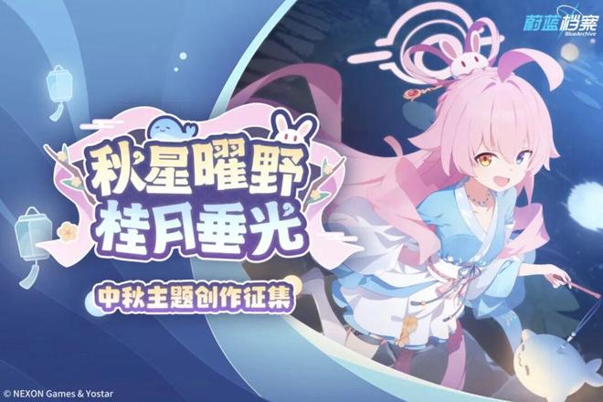 游戏鲸鱼游入上海灯彩!一场跨次元联动让中秋非遗“活”起来(图2)