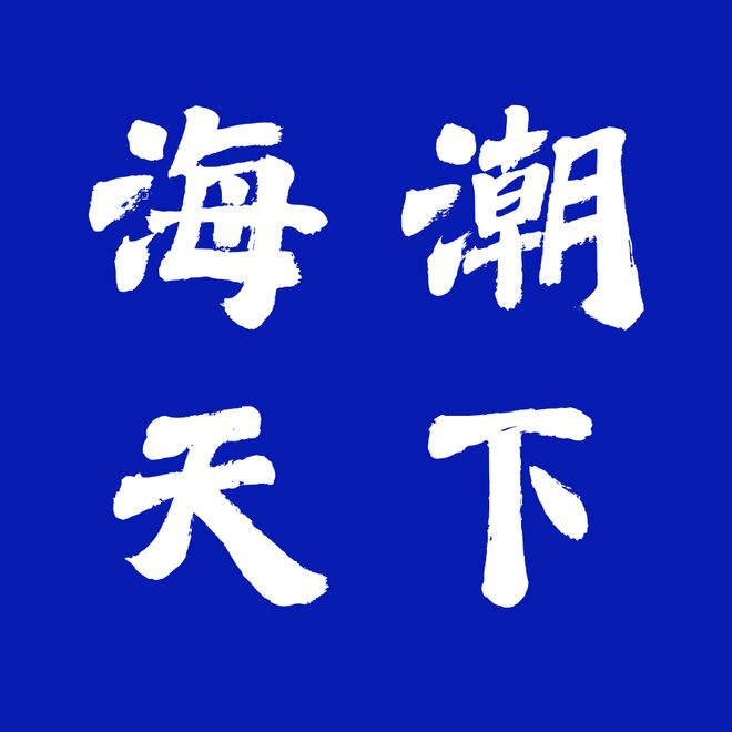 2025年世界自然保护大会将于2025年10月9日在阿布扎比开幕!亮点纷呈(图4)