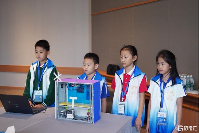 2025APAI亚太人工智能青少年科技创新大赛圆满落幕(图6)