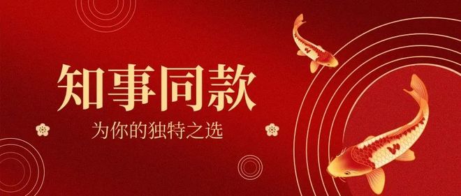 拿没拿洋奖项不是定义中国发展水平的指标(图3)