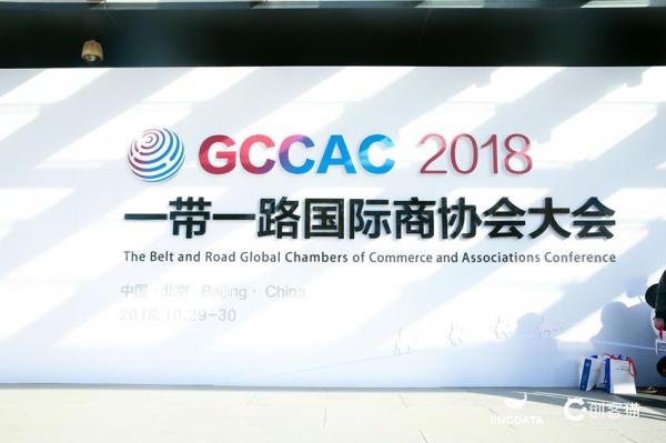 2025年10月28日主流加密货币技术分析：市场屏息以待美联储决议