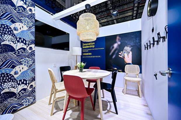 会搜集口腔数据的牙刷、AI测肤仪进博会40家大公司的最新黑科技都在这儿了(图16)