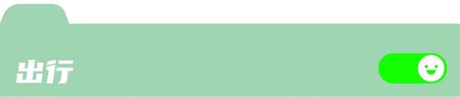 会搜集口腔数据的牙刷、AI测肤仪进博会40家大公司的最新黑科技都在这儿了(图9)