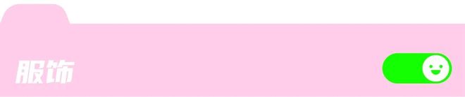 会搜集口腔数据的牙刷、AI测肤仪进博会40家大公司的最新黑科技都在这儿了