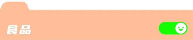 会搜集口腔数据的牙刷、AI测肤仪进博会40家大公司的最新黑科技都在这儿了(图11)