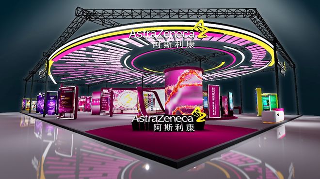 会搜集口腔数据的牙刷、AI测肤仪进博会40家大公司的最新黑科技都在这儿了(图33)