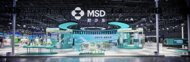 会搜集口腔数据的牙刷、AI测肤仪进博会40家大公司的最新黑科技都在这儿了(图32)