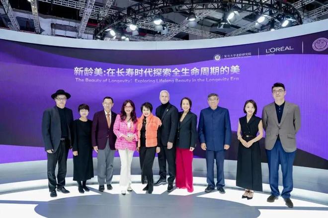 会搜集口腔数据的牙刷、AI测肤仪进博会40家大公司的最新黑科技都在这儿了(图19)