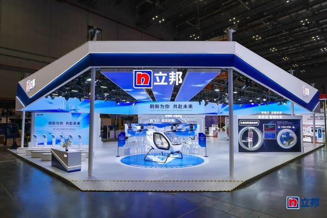 会搜集口腔数据的牙刷、AI测肤仪进博会40家大公司的最新黑科技都在这儿了(图43)