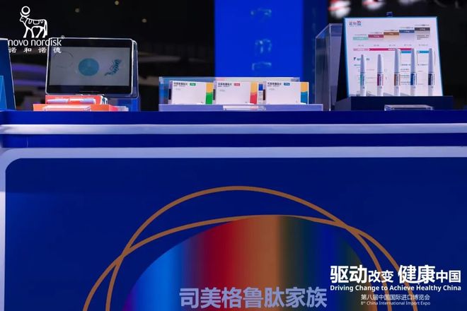 会搜集口腔数据的牙刷、AI测肤仪进博会40家大公司的最新黑科技都在这儿了(图35)