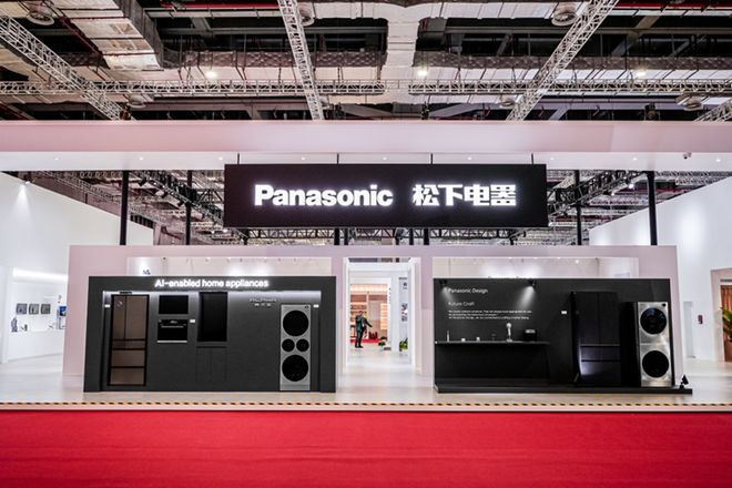 会搜集口腔数据的牙刷、AI测肤仪进博会40家大公司的最新黑科技都在这儿了(图40)