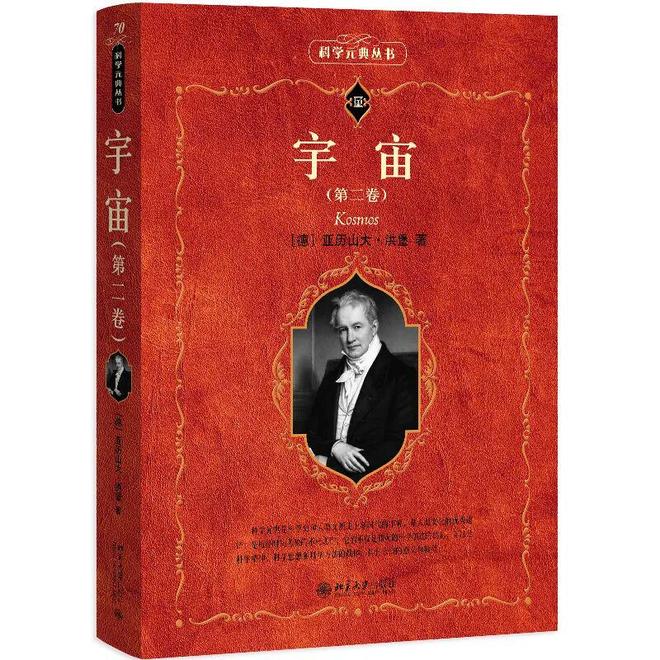 鲸鱼:我没隐私啦!连我的鼻涕都不放过吗?(图4)