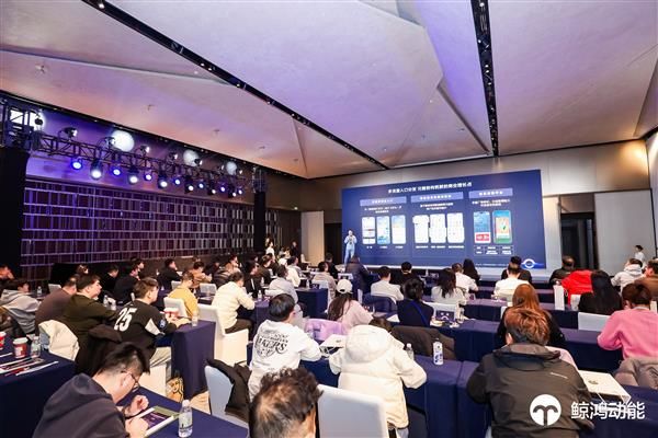 新生态·新平台·新增长 鲸鸿动能变现服务焕新升级 赋能开发者商业成功(图2)