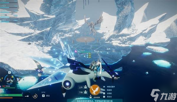 《幻兽帕鲁手游》海皇鲸打法攻略(图3)