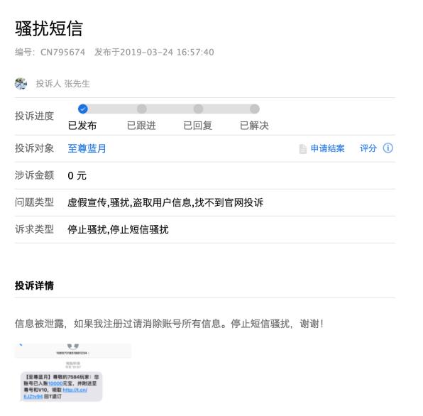 “一药双价”丑闻后降价求生悦康药业赴港IPO难掩业绩断崖