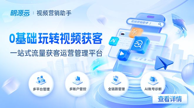 房地产巨鲸落为什么没有万物生