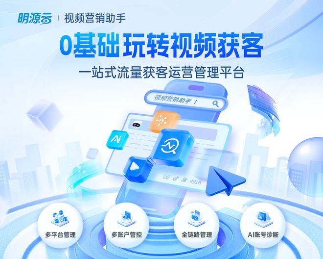 房地产巨鲸落为什么没有万物生(图2)