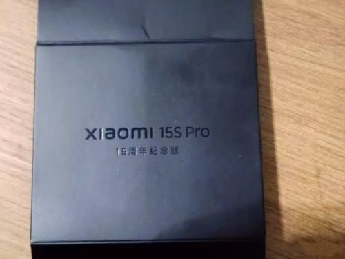 小米下个月可能会再来个大的：传说很久的自研芯片“玄戒”性能会超过华为麒麟芯片吗？