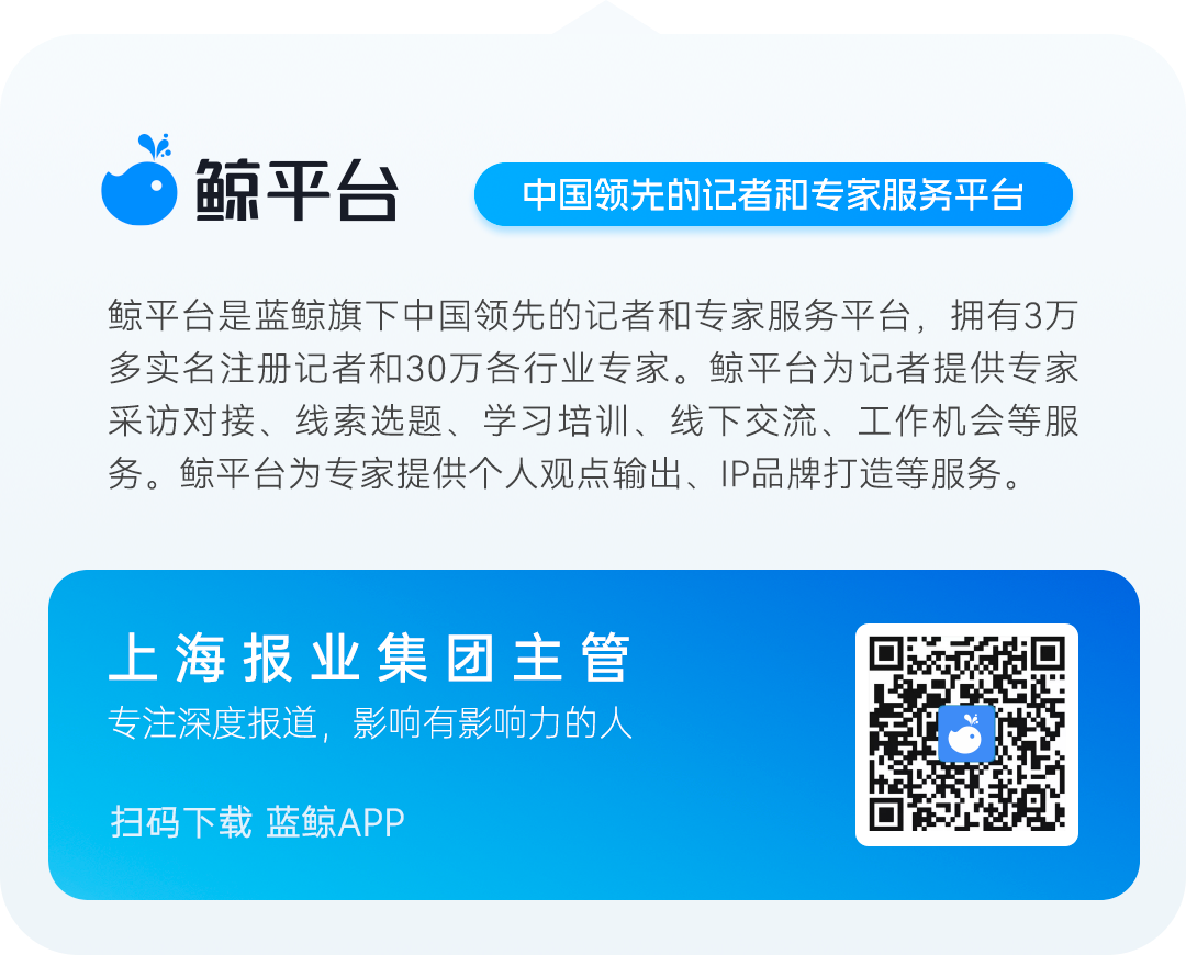 美国白宫：准备好应对中国地产市场风险溢出危机