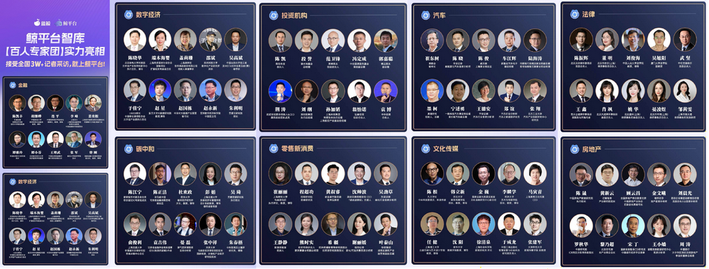 零跑朱江明最新讲话：不后悔创业但做任何产业都非常难