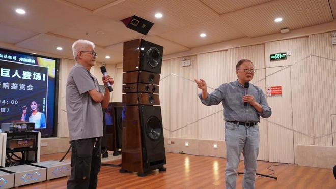 花了20年用耳朵调音国产音响新巨人先韵音响九霄旗舰音箱系统(图11)