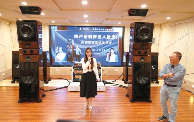 花了20年用耳朵调音国产音响新巨人先韵音响九霄旗舰音箱系统(图12)
