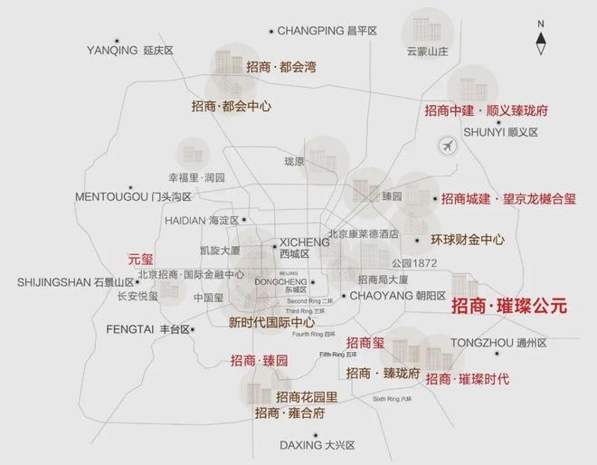 璀璨公元售楼处-官方首页网站-璀璨公元营销中心-2025北京房天下(图2)