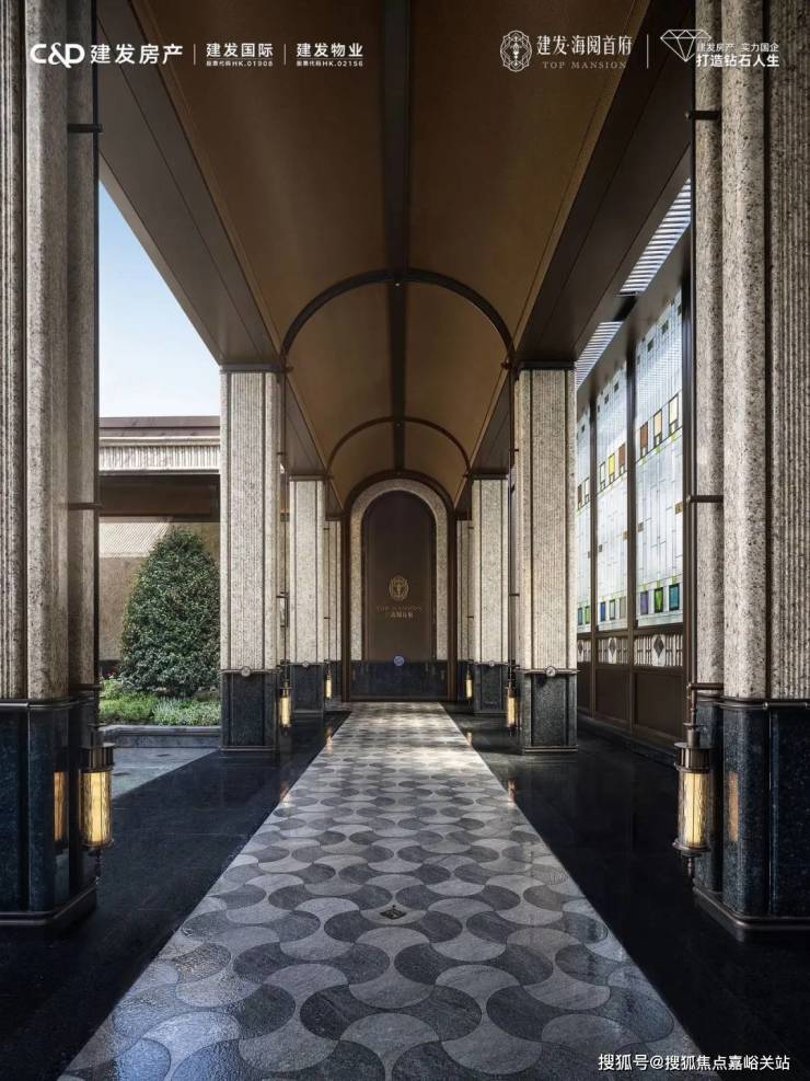 建发海阅首府 (官方认证售楼处) 官网 - 建发海阅首府销售中心 - 环境户型价格地址楼盘详情配套电话(图6)