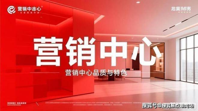上海临港港城云湖 (官方认证售楼处) 官网 - 港城云湖销售中心 - 环境户型价格地址楼盘详情配套电话