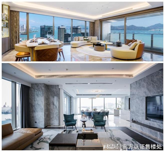 官宣！太子湾•鲸域最新消息具体价格！户型解析请看以下图文！