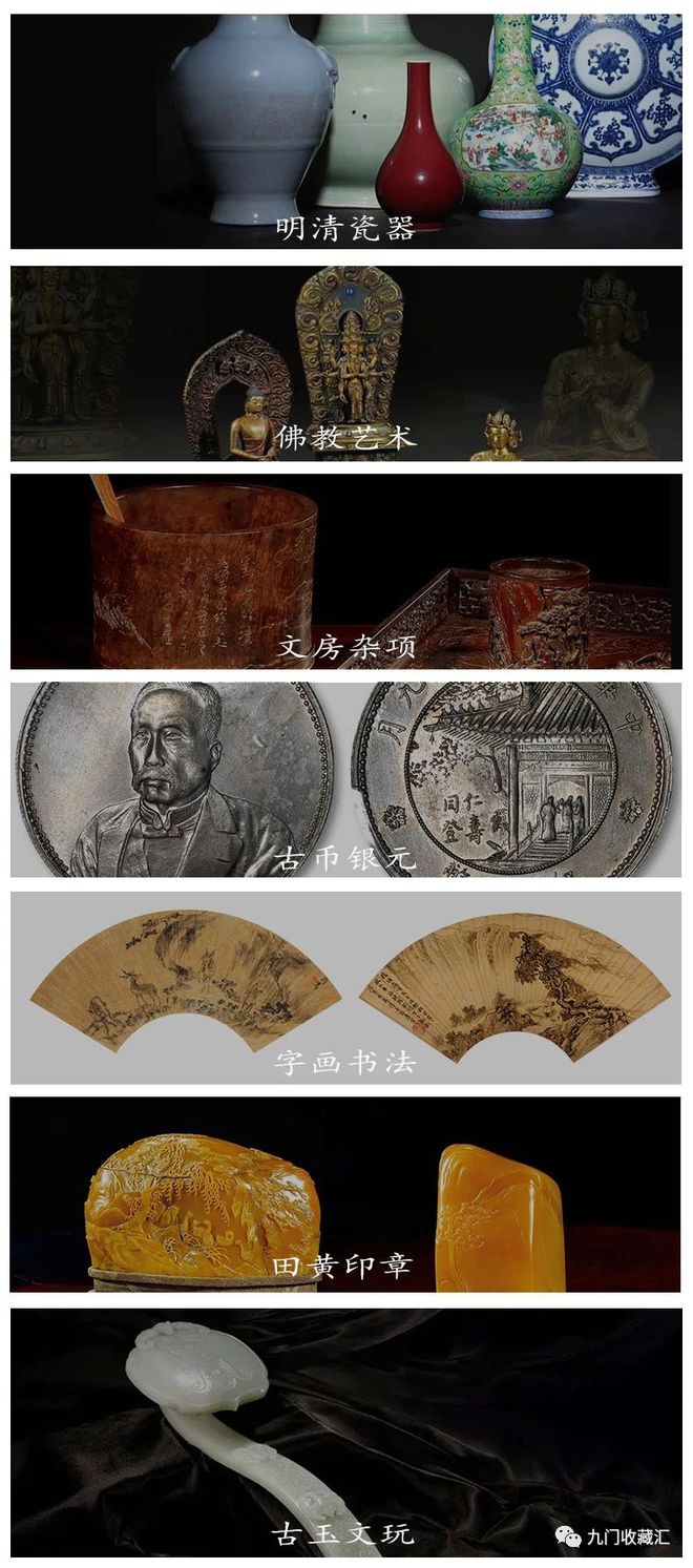 鱼骨手串是什么鱼骨做的(图5)