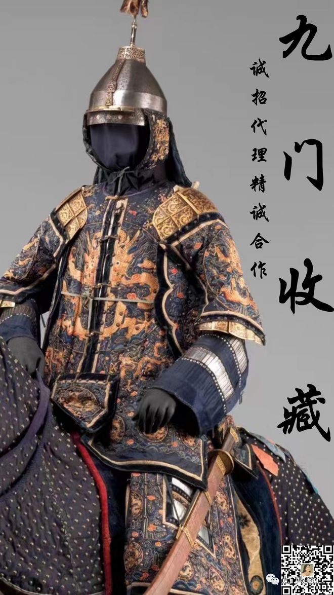 鱼骨手串是什么鱼骨做的(图4)