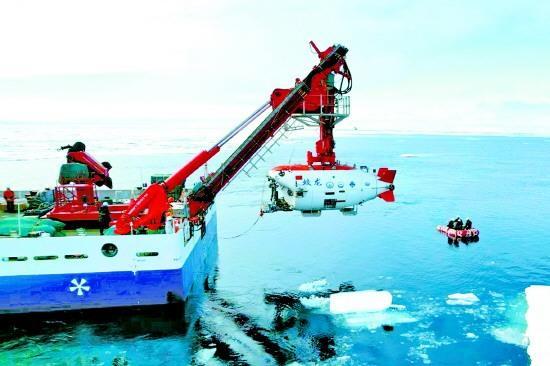 全球海洋治理迎来新起点中国申请将《海洋生物多样性协定》秘书处设在厦门