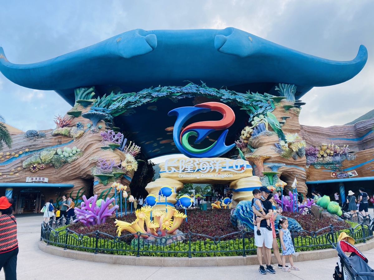 加拿大对美出售鲸鱼扯上中国？中方回应