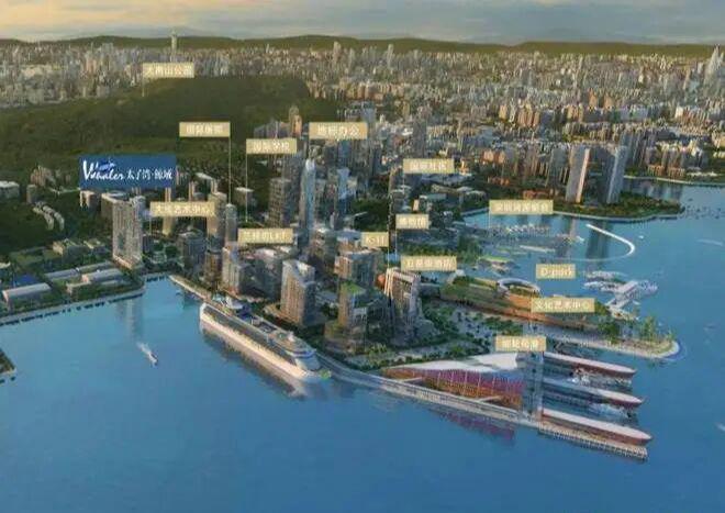 官方臻藏现楼|太子湾鲸域官方售楼处发布:品质铸就传世臻邸!(图3)